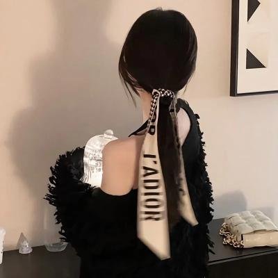 丢心
