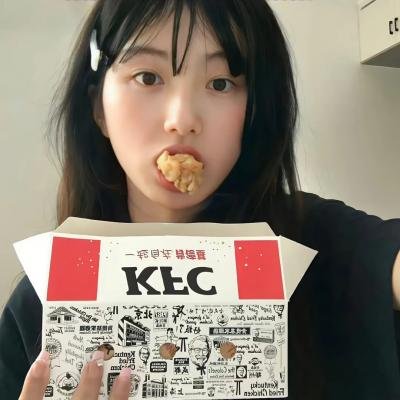 人参果